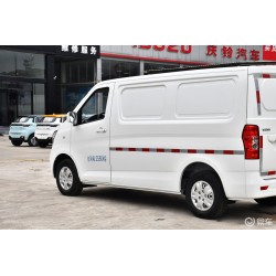 CHANGAN EM60 2021