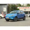 ByD S1 PRO 400km BASIC 2023